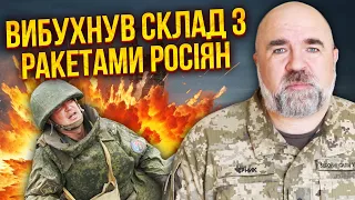 👊Гучні вибухи! ATACMS запустили на Крим, палає аеродром. На Харківщині зміни - росіяни видихлись