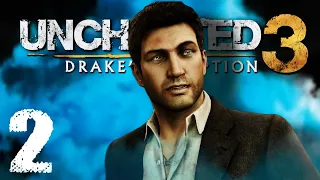 UNCHARTED 3 DRAKES DECEPTION remastered PS5 - CHAPTER 4 & 5 | GAMEPLAY WALKTHROUGH