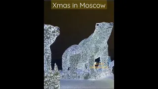 Moscow Christmas decoration