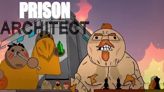 PRISON ARCHITECT - ПОБЕГ С ТОП ТЮРЕМ