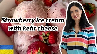 Strawberry Ice Cream with Kefir Cheese