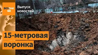 Мощный удар дрона в Тульской обл. Ядерный "подарок" Лукашенко. Обстрел Славянска / Выпуск новостей