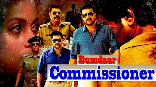 Mammootty's Blockbuster Action Hindi Dubbed Movie l Dumdaar Commissioner | South Superstar