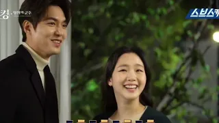 Lee Min Ho x Kim Go Eun Funny  Moment-The King: Eternal Monarch-LeeEulcouple