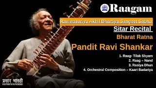 Bharat Ratna Pandit Ravi Shankar II Sitar Recital II II Raviwasariya Akhil Bhartiya Sangeet Sabha
