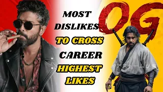 Most Dislikes to Cross Career Highest Likes..||Allu Arjun Fans Vs Pawan Kalyan Fans||