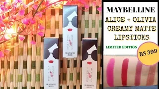**NEW** MAYBELLINE NEW YORK ALICE + OLIVIA CREAMY MATTE LIPSTICKS || LIMITED EDITION || REVIEW