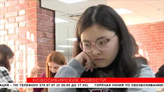 На чемпионате Сибири по шахматам сыграют два гроссмейстера