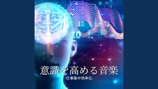 仕事勉強集中できるハープ音楽