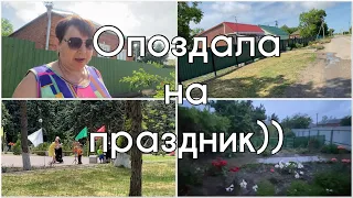 258ч🏡Прогулка пешком/Праздник в станице/Покупки с Валдберис