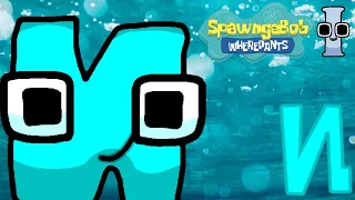 SpawngeBob WherePants - Alphasode И - SpeegeBeep SqueezePants (PFA SpongeBob SquarePants Parody)