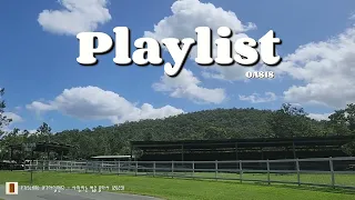 [Playlist] 구름이 예뻐서ㅣ신나게 하루를 시작하는🩵 DAY6 (Even of Day) , QWER, 엔플라잉 (N.Flying), FTISLAND (FT아일랜드), 잔나비