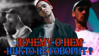 STED.D - ПОЧЕМУ ПРО НЕГО НЕ ГОВОРЯТ?