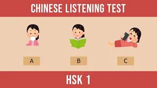 Mandarin Chinese Listening Test | Beginner HSK 1