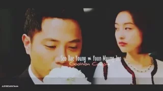 Seo Dae Young + Yoon Myung Joo || So Cold  [Finale]