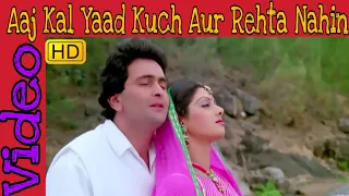 Aaj Kal Yaad Kuch Aur Rehta Nahin | Mohammed Aziz | Nagina | Rishi Kapoor, Sridevi | HD
