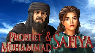 Prophet Muhammad and Safiya