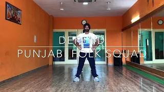 DEFEND | Jordan Sandhu | Dhol mix | Bhangra | Punjabi folk Squad