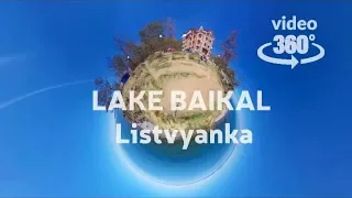 Lake Baikal  Listvyanka  Посёлок Листвянка, озеро Байкал