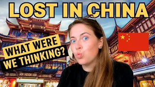 We got lost in Shanghai, China... 🇨🇳 (WAS IT WORTH IT?)