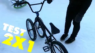 Велосипед для бездорожья, трех колесный BMX!