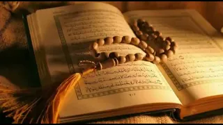 Bacaan Ayat Al-Quran Full Juz 1 hingga 30
