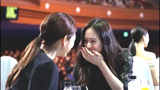 Krystal & Park Shin Hye ♥︎ Best Friend ♥︎