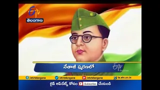 11 AM | Ghantaravam | News Headlines | 19th Jan 2021 | ETV Telangana