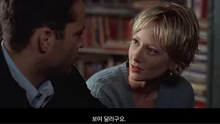 뭔가 수상한 미모의 변호사, 그녀의 정체는 사실...(영화리뷰/결말포함)