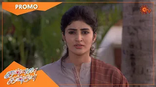 Kannana Kanne - Promo | 11 May 2021 | Sun TV Serial | Tamil Serial