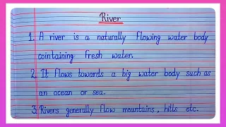 10 Line Essay On River In English l Essay On River l River Essay In English l World River Day Essay