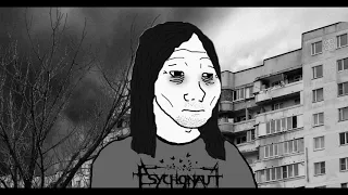 Wehmut — Melancholie (DSBM DOOMER)