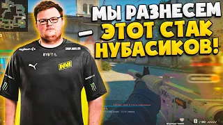 BOOMbl4 СО СВОИМ СТАКОМ РАЗНОСИТ СТАК БУСТЕРА / БУМЫЧ В ЖЕСТКОЙ ФОРМЕ ХОЧЕТ В КИБЕРСПОРТ! (CS:GO)