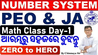 Number System|Math Class for PEO,JA,RI,ARI,AMIN,JT|Day 1|Concept & Tricks|ଥରେ ଦେଖିଲେ ଭୁଲିବେ ନାହିଁ।CP