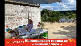 В Ирпене дети сами готовят и продают лимонад, чтобы помочь армии.