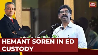 NewsToday With Rajdeep Sardesai: Hemant Soren In ED Custody | Hemant Soren Arrested