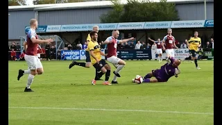 Highlights: South Shields 1-0 Gainsborough Trinity