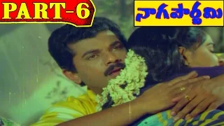 Naga Pournami Telugu Movie | Part 6/11 | Arjun | Radha | V9videos
