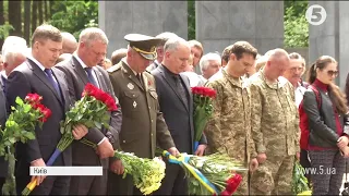 Як Україна вшановує пам'ять жертв політичних репресій
