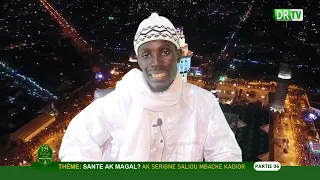 wadial 18 Safar ak Serigne Saliou Mbacke Kadior (Sante ak Magal) Numéro 06