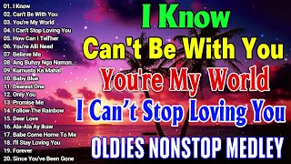 Greatest Oldies Songs Of 60's 70's80's 💦💦 Victor Wood. Eddie Peregrina. Lord Soriano. Tom Jones💕