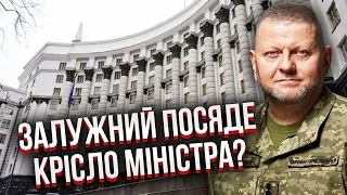 Залужний ЙДЕ НА ПІДВИЩЕННЯ! Юнус: Зеленському в Англії потрібен герой. У генерала велике майбутнє