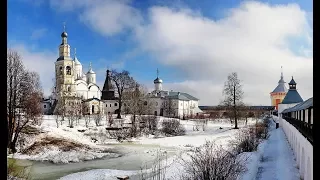 Спасо-Прилуцкий мужской монастырь. Вологда.