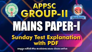 APPSC GROUP-II Paper-1 | Explanation | 2024 I#shyaminstitute