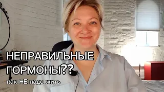 Апатия? Усталость? Депрессия? Узнай особенности своего типа и живи в согласии со своим телом!