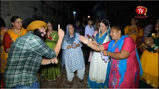 ਤੇਰੀ ਸੱਸ ਨੇ ਮਸ਼ੀਨ ਵਾਲਾ ਕੀਤਾ | New Punjabi Gidha Bilga Vlog | Satvir Bilga | Chankata Tv