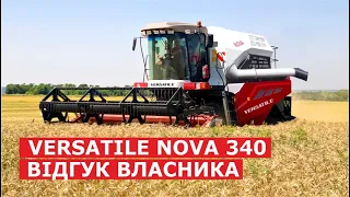 Відгук власника про комбайн NOVA 340