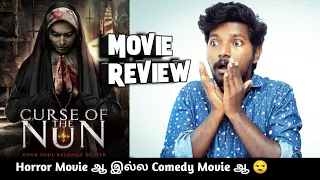 Curse of the Nun (2018) New Tamil Dubbed Movie Review in Tamil | Lighter