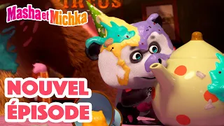 Masha et Michka 💥 Nouvel épisode 👱‍♀️ Et les bonnes manières ? 🎁🐻 Masha and the Bear