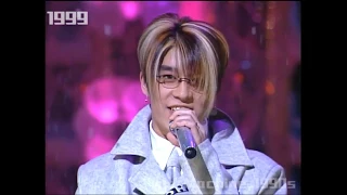 젝스키스 (Sechs Kies) - 예감 (1999년)